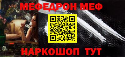 индика Ликино-Дулёво