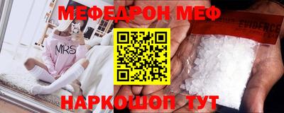 не бодяженный Лесосибирск