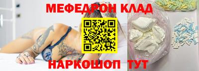 индика Ликино-Дулёво