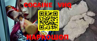 не бодяженный Лесосибирск