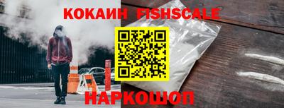 индика Ликино-Дулёво