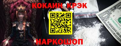 не бодяженный Лесосибирск