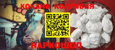 индика Ликино-Дулёво