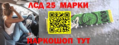 не бодяженный Лесосибирск
