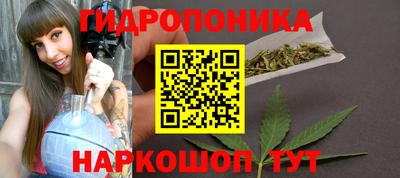 альфа пвп Ливны