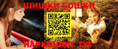 индика Ликино-Дулёво