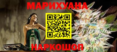 не бодяженный Лесосибирск