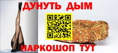 не бодяженный Лесосибирск