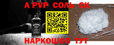 не бодяженный Лесосибирск