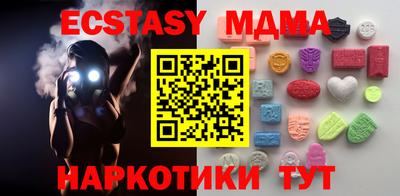 не бодяженный Лесосибирск