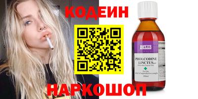 индика Ликино-Дулёво