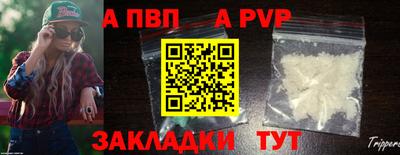 не бодяженный Лесосибирск