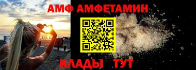 индика Ликино-Дулёво