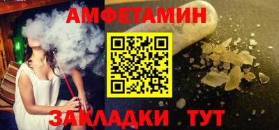 индика Ликино-Дулёво
