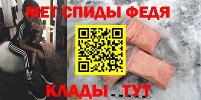 индика Ликино-Дулёво