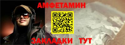 не бодяженный Лесосибирск