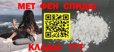 не бодяженный Лесосибирск