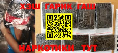 не бодяженный Лесосибирск