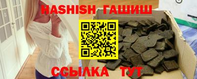 индика Ликино-Дулёво