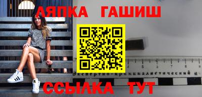 индика Ликино-Дулёво
