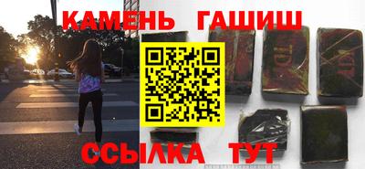 не бодяженный Лесосибирск
