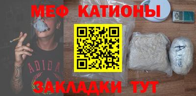 альфа пвп Ливны