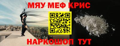 не бодяженный Лесосибирск